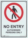 No Entry 200x175 Metal