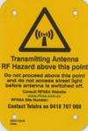 Transmitting Antenna Street Light 100x145 Metal