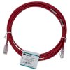 Panduit CAT 6 Ethernet Cable Red 5M (Optus and Voda Use)